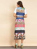 Patchwork Midi Skirt and Vest Top Set